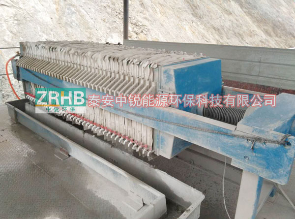 中锐环保:压滤机工作视频