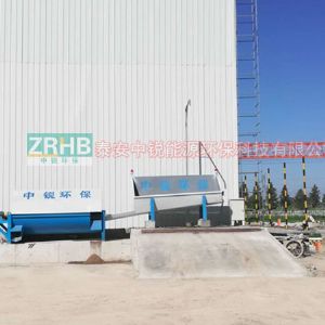 云南砂石分离机工程案例