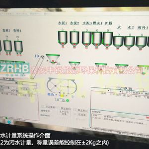 河南砂石分离机工程案例