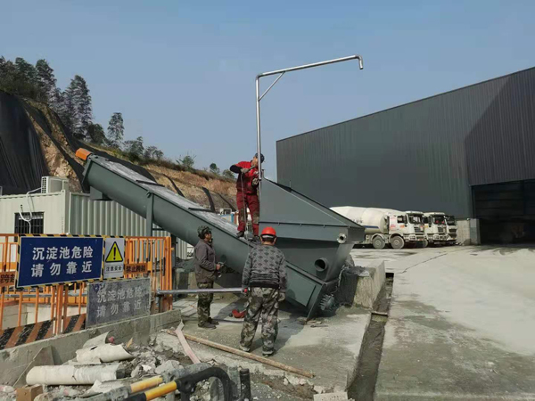 浙江杭州砂石分离机安装完工