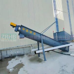 ZRF-1砂水分离机