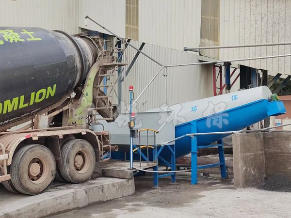 锥形砂石分离机安装完工