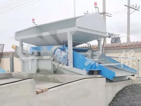砂石分离机如何通过振动实现分离