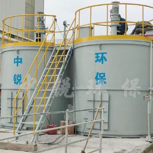 商砼污水零排放系统