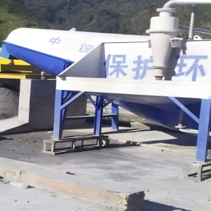 落地式砂石分离机落地式设计主要优势
