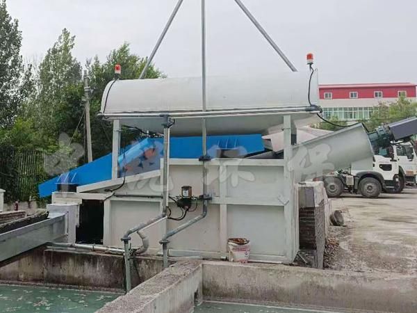 振动式砂石分离机由哪些部分组成