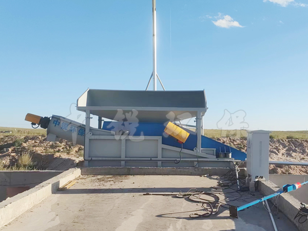 砂石分离机